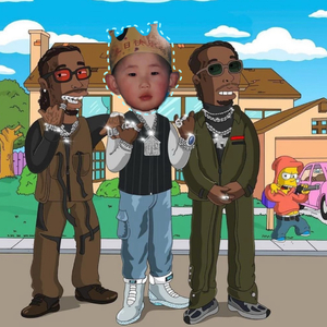 睡不戳