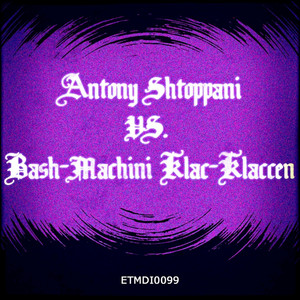 Cosmic Ray (Original Mix)