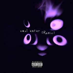 soul eater (Remix)