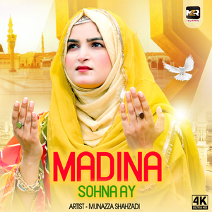 Madina Sohna Ay