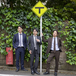 意味なんかないさ！