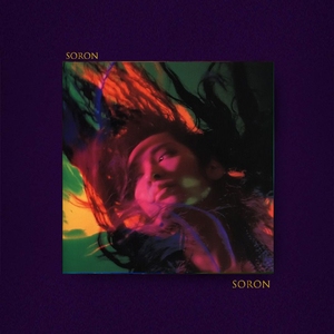 威士忌【FREE】Rnb Soul 采样 J.Cole Boombap Beat