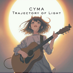 Trajectory of Light
