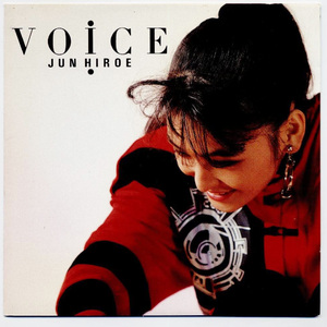 サイレント・ボイス