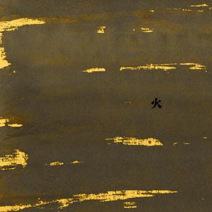 我用右手拔掉了玫瑰右边的刺