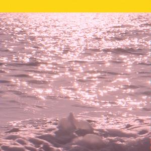 Baby Spanac (feat. Jolene)