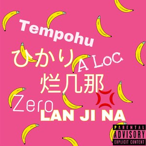 LAN JI NA - Zero/A loc/Etagi
