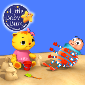 Canção do Parquinho (Instrumental)