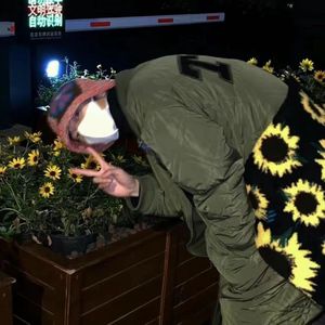 ❁（prod by NeonMusic）