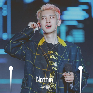 Nothin'（翻自 EXO-SC）