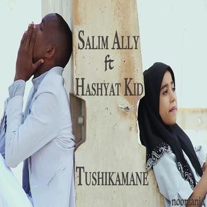 Tushikamane (feat. Hashyat Kid)
