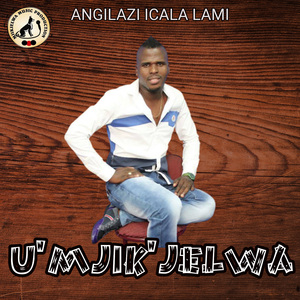 Angilazi Icala Lami
