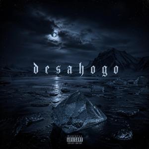 DESAHOGO