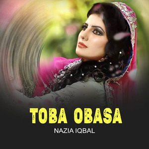 Toba Obasa