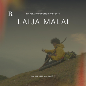 Laija Malai