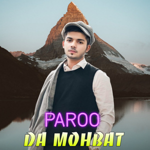 Da Mohbat