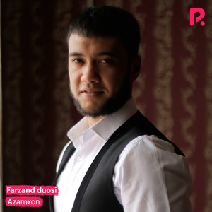 Farzand duosi