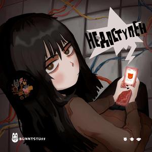 недоступен