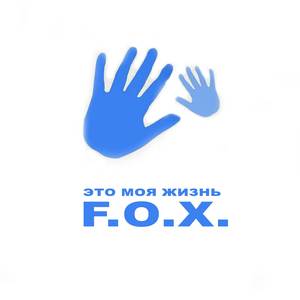 Простые вещи