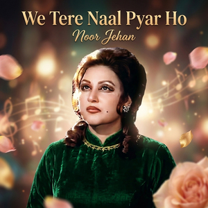 We Tere Naal Pyar Ho