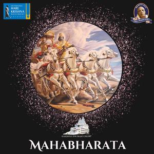Mahabharata Part 10 (Marriage of Dhritarashtra and Pandu)