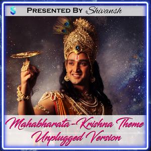 Mahabharat - Krishna Theme (Music from the Original TV Series) (feat. Parvathy Kapoor) (Unplugged Version)