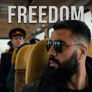 FREEDOM