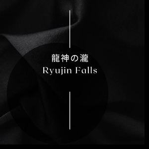 さよなら愛しい人