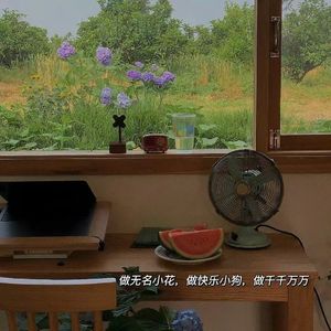 澎湃（《永夜星河》影视剧片尾曲/插曲）