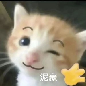 微光电流