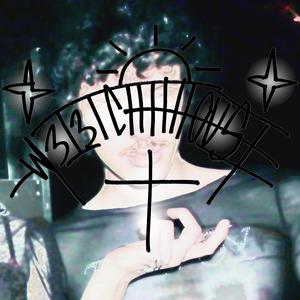 alpine (feat. leo37)