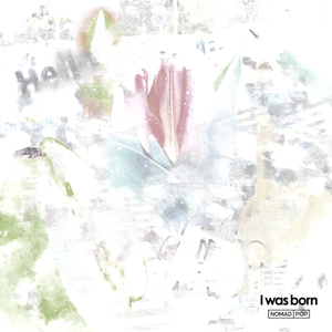 WAになって踊レナイ