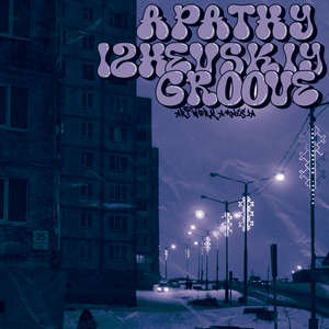 Izhevskiy Groove