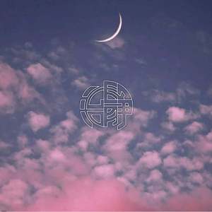 "Artery"（New Rnb type beat）