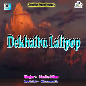 Dekhaibu Lalipop