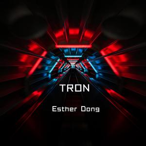 Tron (创)