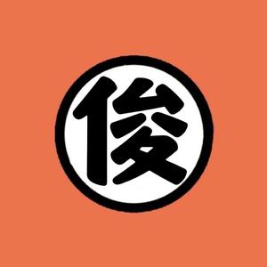 竞速第一章