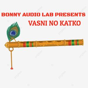 CHOKHALYADI CHUNDADI (feat. PRADIP JOSHI)