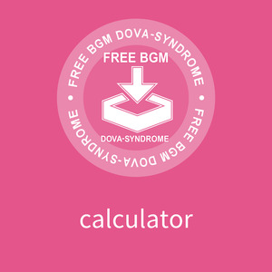 calculator