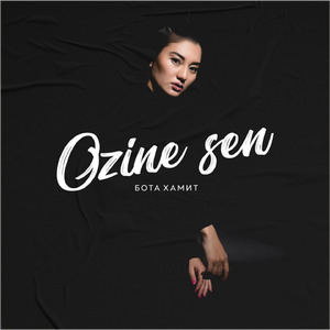 Ozine Sen