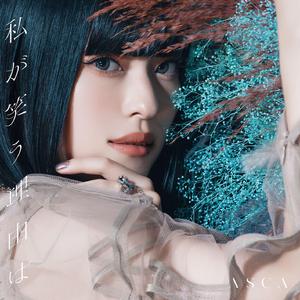 眠くて眠くて本当に無理です。