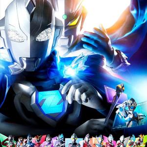 【新生代群星3】主题曲：赛罗的觉醒