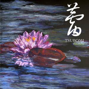 Tsubomi (A Cappella Cover)