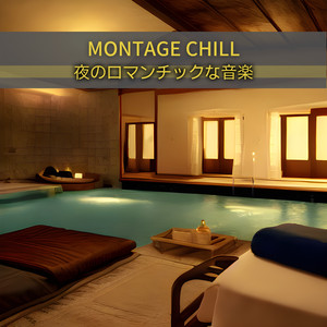 Symphony for the Moon