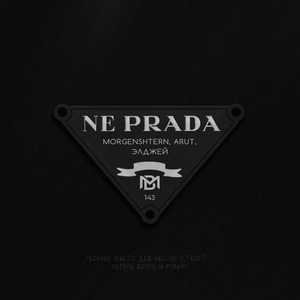 NE PRADA