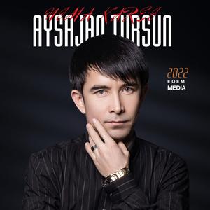 Nima Kari（与我何干）