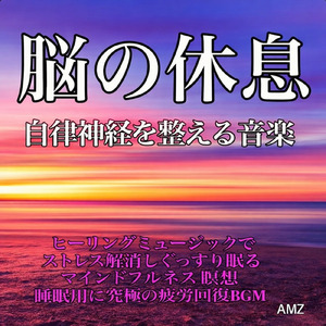ページをめくる音とともに流れるピアノ