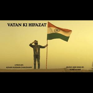 Vatan Ki Hifazat