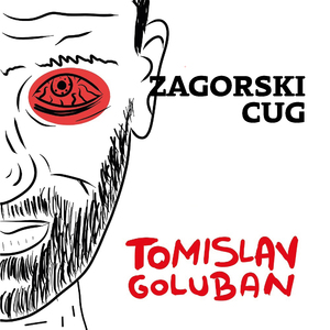 Zagorski cug