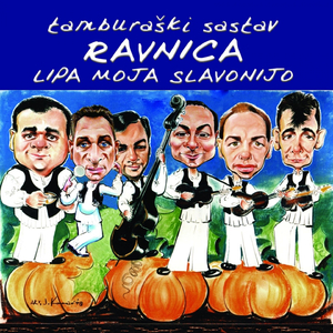 Nikad Bećar Ne Živi Za Džabe